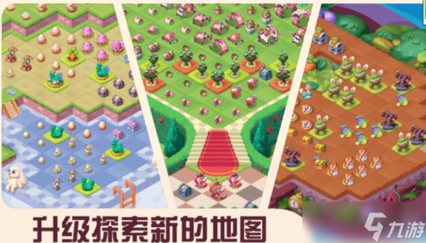 当下00后玩什么游戏最多2025 00后喜欢玩的手游下载介绍截图