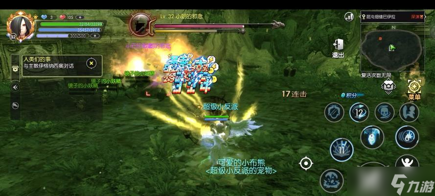 龙之谷手游中扫荡功能的使用方法是什么？扫荡功能有哪些优势？
