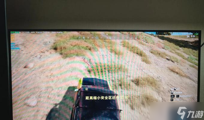 绝地求生帧率不稳定的原因是什么 怎么解决帧率问题 