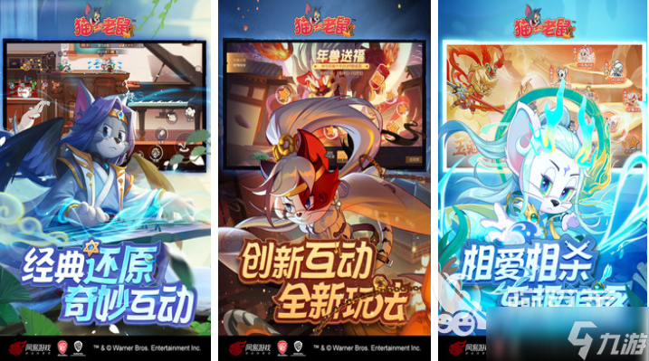 十大最耐玩的游戏下载合集 免费的耐玩游戏有哪些2025