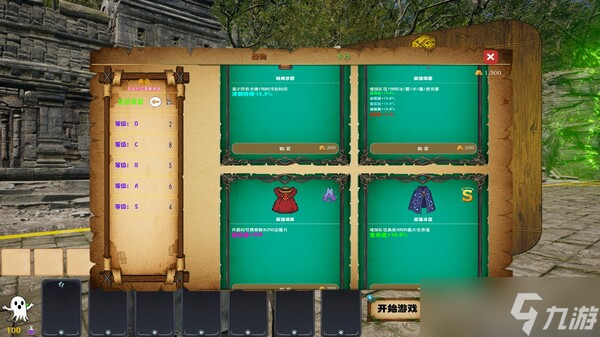 3D版类pvz的策略塔防游戏《灵魂盛宴》7月25日上架Steam商店