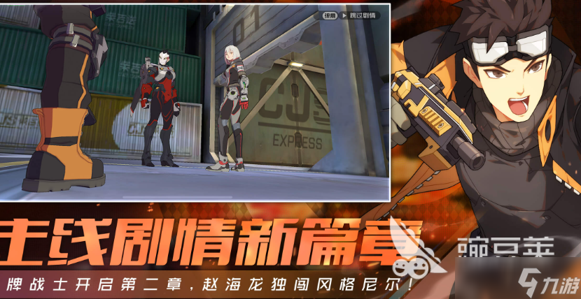 魔方工作室有哪些游戏介绍2025 魔方工作室旗下有什么游戏好玩