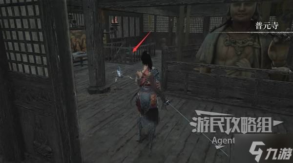 《明末淵虛之羽》玄陽(yáng)子支線任務(wù)攻略 玄陽(yáng)子支線怎么做