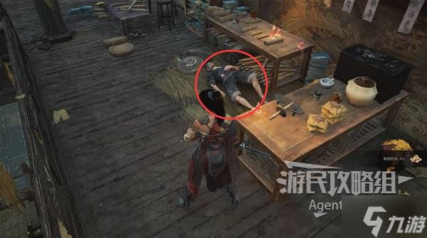 《明末渊虚之羽》谯麟支线任务攻略 谯麟支线怎么做