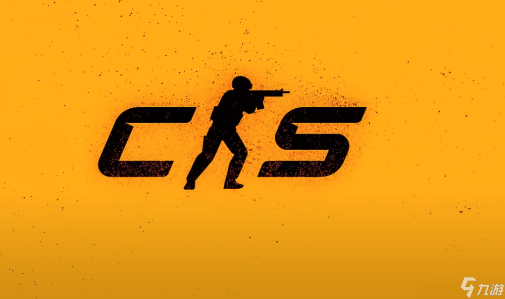 csgo交易平台哪个好 安全可靠的csgo账号交易平台分享截图