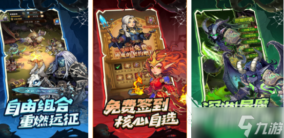 龙珠最新游戏2025有趣的龙珠手游下载合集