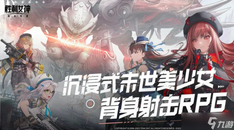 胜利女神新的希望娑娜怎么获得 娑娜获取方法详细介绍