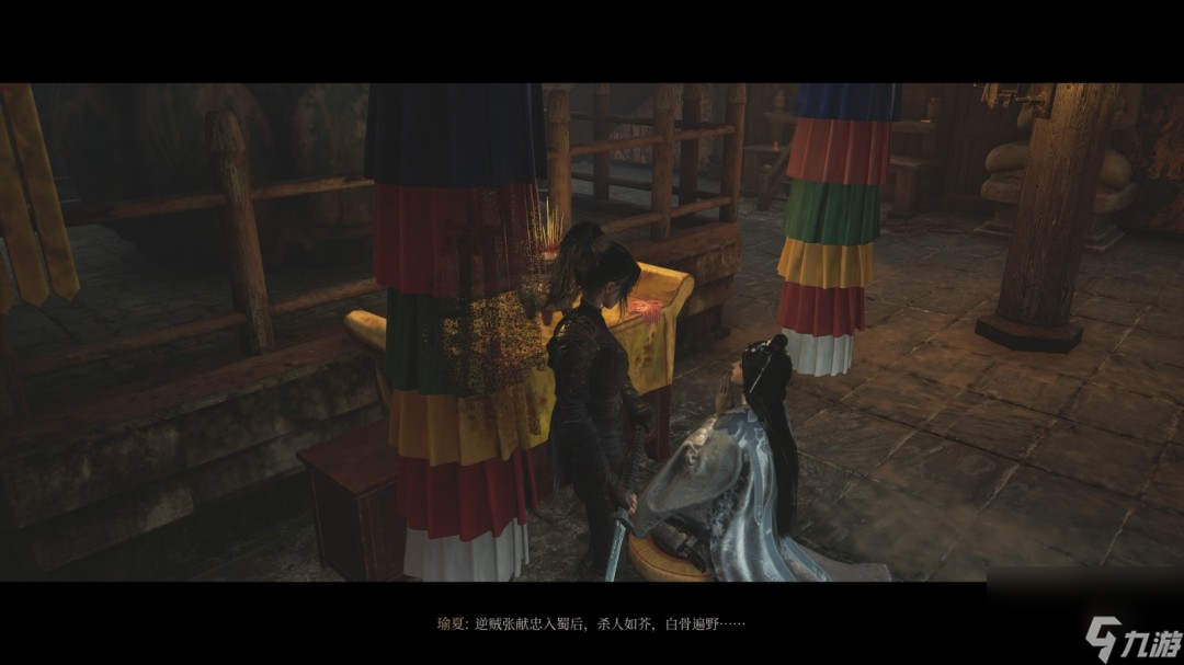 《明末：渊虚之羽》新手探索思路分享