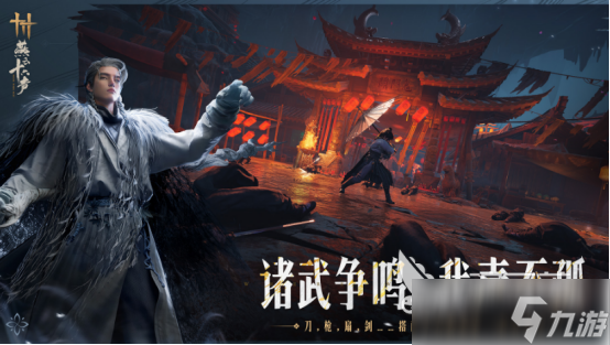 新mmorpg游戏哪里下载2025受欢迎的mmorpg手游大全