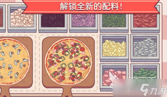 饭店经营类游戏手游有哪些2025有趣的饭店经营手游大全