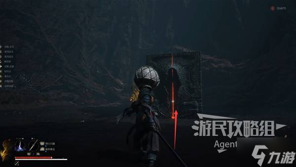 《明末渊虚之羽》船夫支线任务攻略 船夫支线怎么做