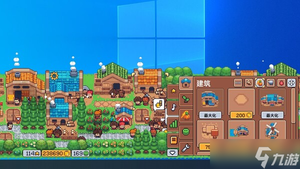 微缩小镇建设桌游游戏《麦穗镇物语：放置好时光》7月28日登陆Steam平台