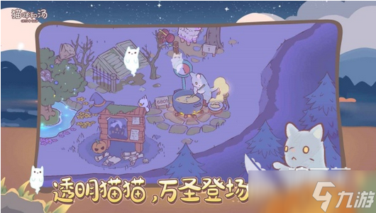 一个人可以玩的小游戏有哪些 2025好玩的单人游戏盘点