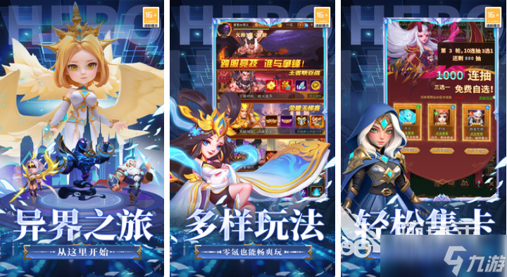外星蠕虫入侵塔防游戏下载推荐 好玩的塔防游戏合集2025