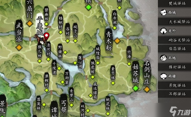 逸剑风云决蜃楼幻境在哪 蜃楼幻境副本进入方法