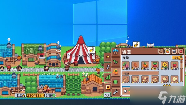 微缩小镇建设桌游游戏《麦穗镇物语：放置好时光》7月28日登陆Steam平台