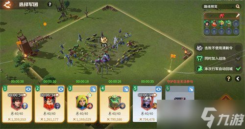 龙石战争熔火营地怎么玩 熔火营地玩法介绍