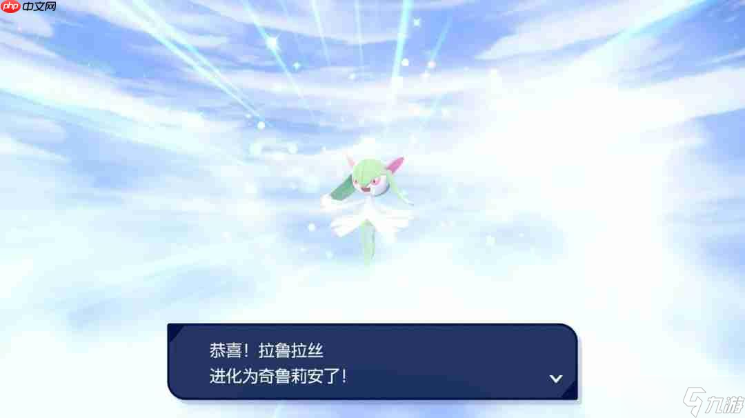 不再是回合制? 《宝可梦传说Z-A》公布即时战斗演示