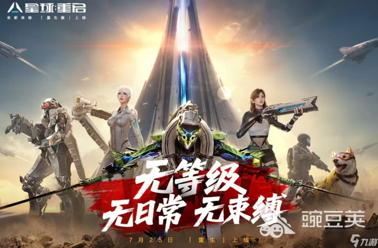 耐玩的狙击枪小游戏都有哪些 经典的狙击枪手游推荐2025