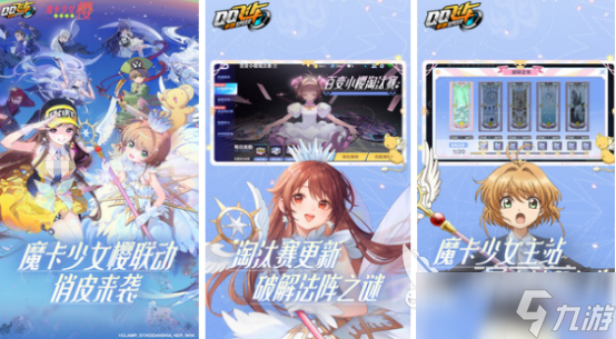 高人气移植pc游戏有哪些2025流行的pc移植手游盘点