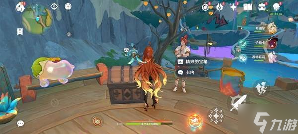 《原神》5.8世界任务消失的玩偶攻略