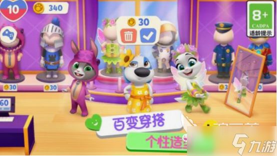 q版休闲游戏有什么 流行的q版休闲游戏推荐2025