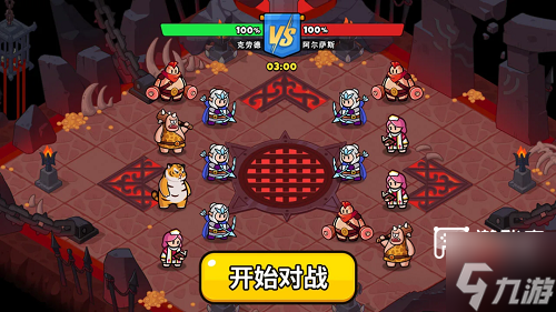 百炼英雄挂机点强烈推荐地点