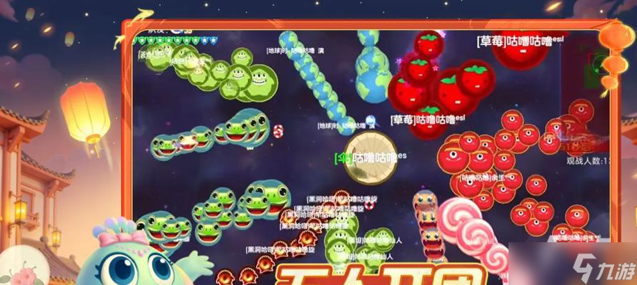 揭秘球球大作战魔法屋4级开启的全新奖励（解锁魔法屋4级）