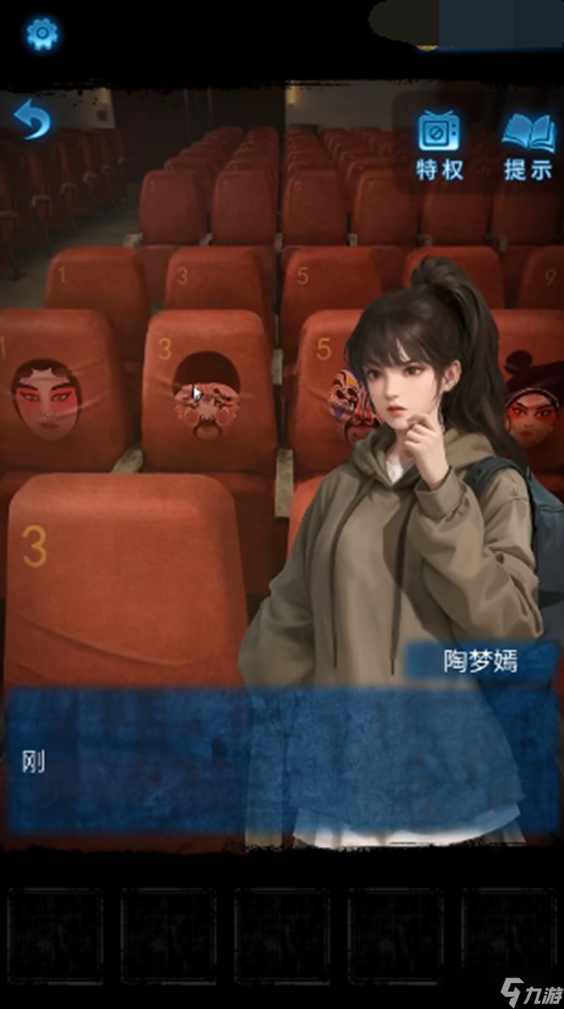 无间梦境脸谱怎么摆放 第一章第三章脸谱顺序攻略