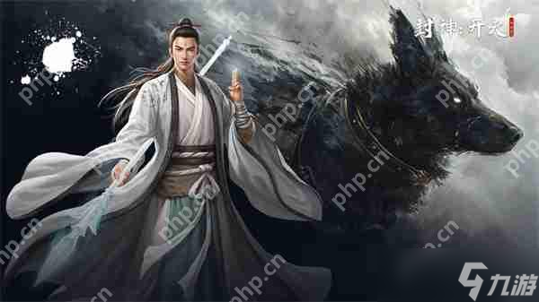 封神开天新手开局玩法攻略分享