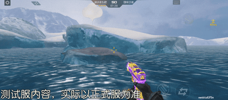 熔岩系列皮肤重磅出新，CF手游王者“圣神痕迹启”快来鉴赏！