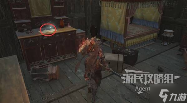《明末渊虚之羽》陶罐小童哥哥支线任务攻略 陶罐小童哥哥支线怎么做