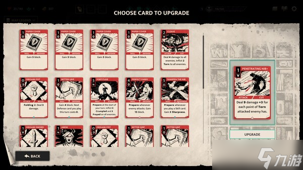 Roguelike卡牌构筑游戏《Inkborn》7月29日在Steam正式发售