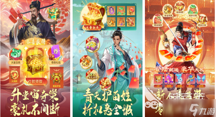 十大最耐玩的游戏下载合集 免费的耐玩游戏有哪些2025