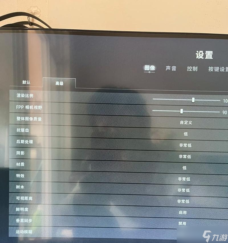 队友芯片位置如何查看？绝地求生中查看队友芯片的方法是什么？