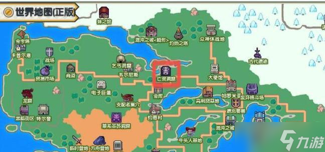 《伊洛纳次元胶囊获取攻略大揭秘》（带你轻松获取稀有伊洛纳次元胶囊）