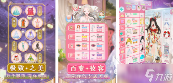 有没有好玩的开一家小店游戏2025有趣的经营开店游戏合集
