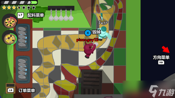 合作烹饪新作《幽灵厨房》于7月25日在Steam商店正式上架