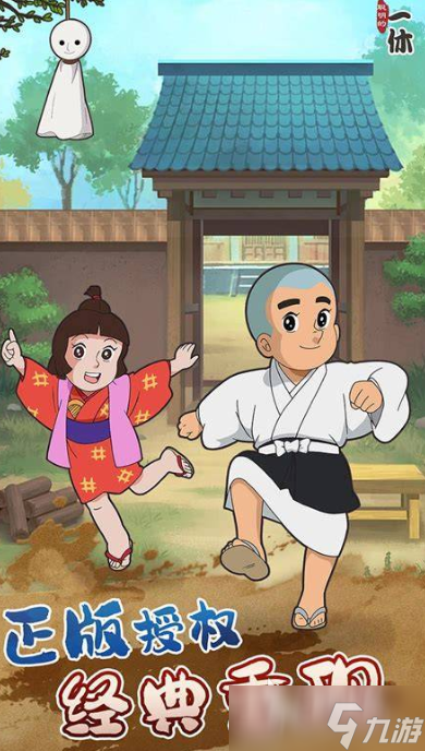 15個畫風唯美的解謎游戲下載介紹2025 畫質(zhì)優(yōu)秀的解謎游戲合集