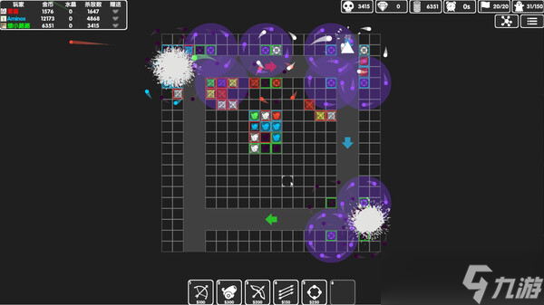 极简画风的塔防游戏《图形塔防》在Steam正式发行