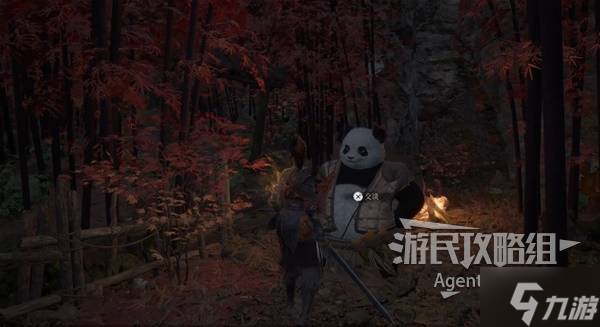 《明末渊虚之羽》说书人支线任务攻略 说书人支线怎么做