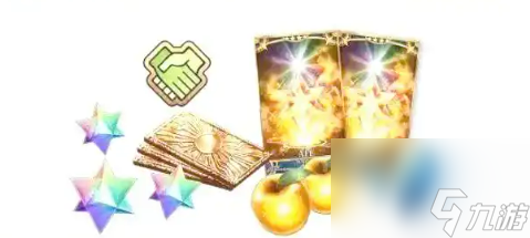 《fgo》9周年福利介绍