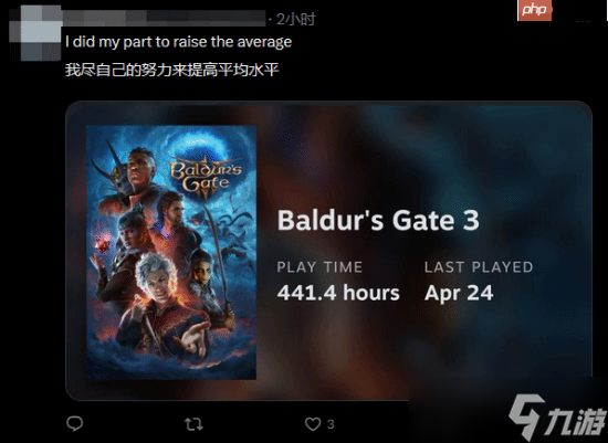 发行总监透露《博德之门3》游玩时长中位数：高达62小时55分！