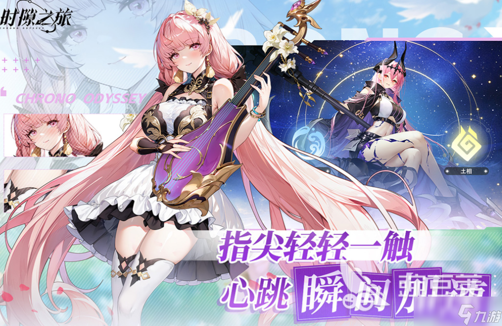 有趣的手机版美女游戏下载推荐 好玩的美女游戏合集2025