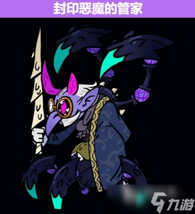 失落城堡2新手攻略分享 失落城堡2手游新手开局介绍