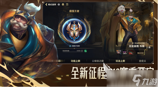 高人气移植pc游戏有哪些2025流行的pc移植手游盘点