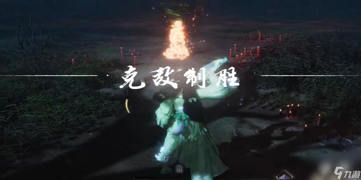 燕云十六声鬼公子无伤怎么过