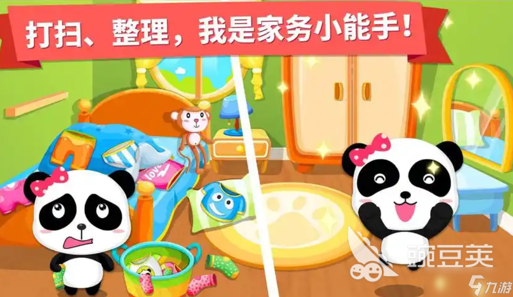 跟5歲孩子玩的互動(dòng)游戲有哪些 好玩的兒童向游戲合集2025