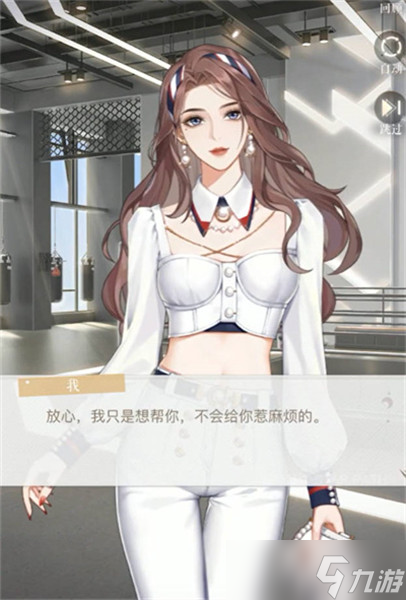 璀璨星途战力快速升级心得 高效策略与心得推荐