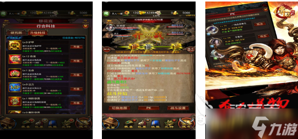熱門的一刀999游戲叫什么 經(jīng)典的一刀999游戲大全2025